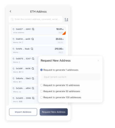 长城